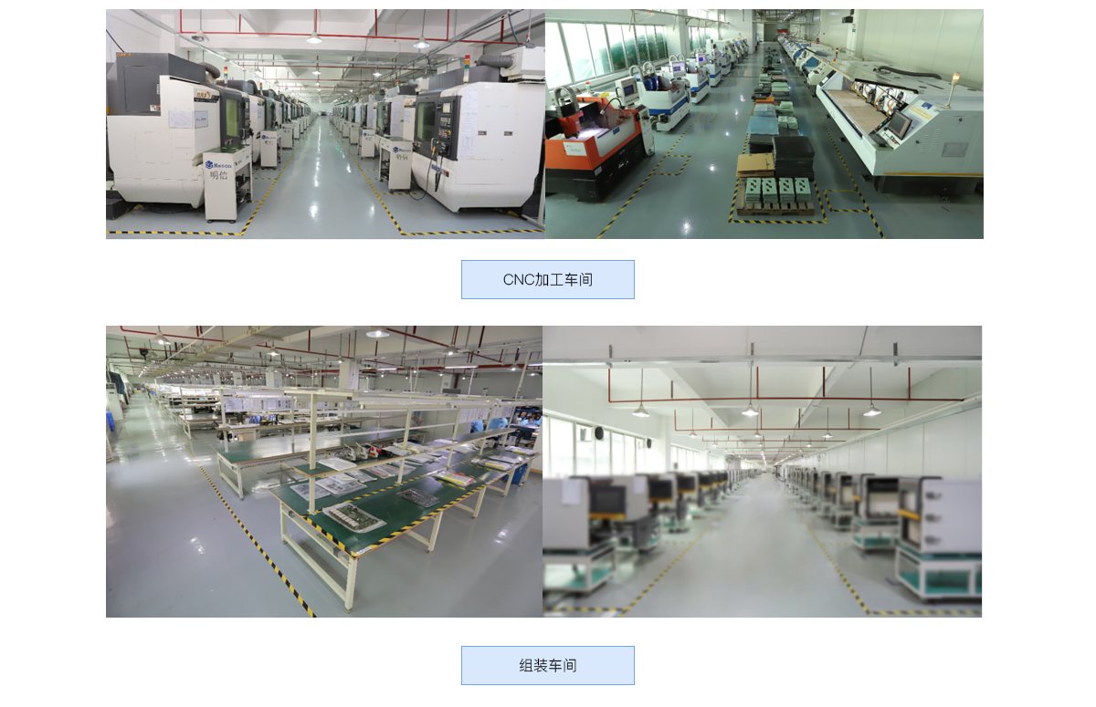 加工中心_02.png